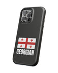 Geogian Plain MagSafe Tough Cases