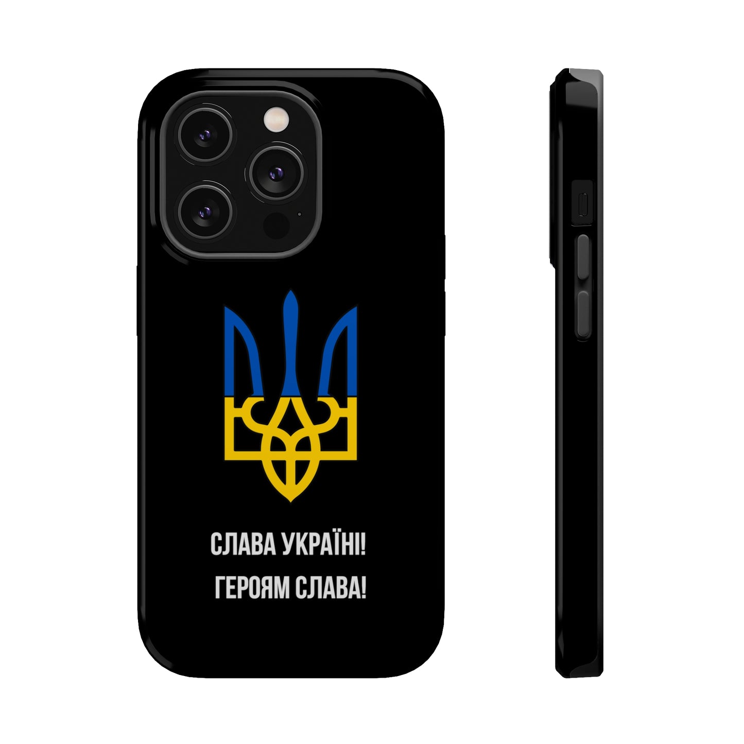 Glory to Ukraine Inspired MagSafe Tough Cases