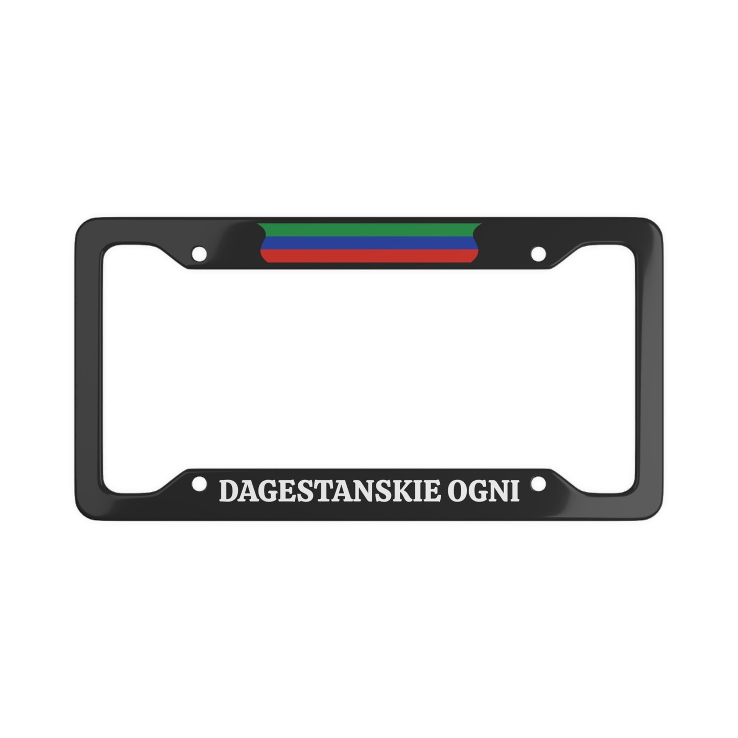 Dagestanskie Ogni License Plate Frame