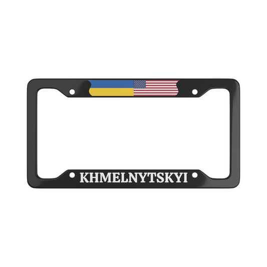 Khmelnytskyi with flag License Plate Frame