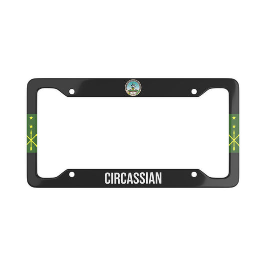 Circassian Coat of Arms License Plate Frame