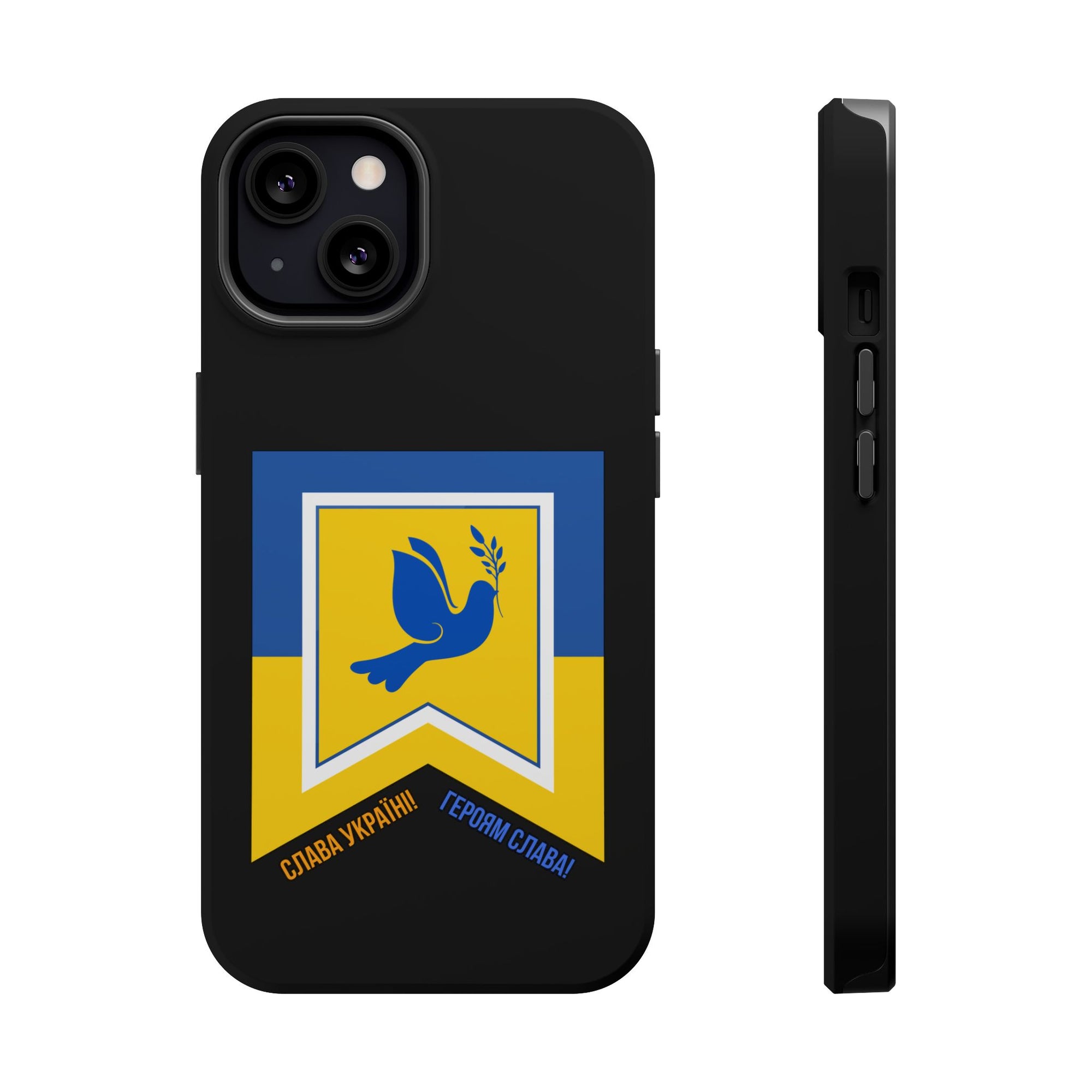 Glory to Ukraine MagSafe Tough Cases
