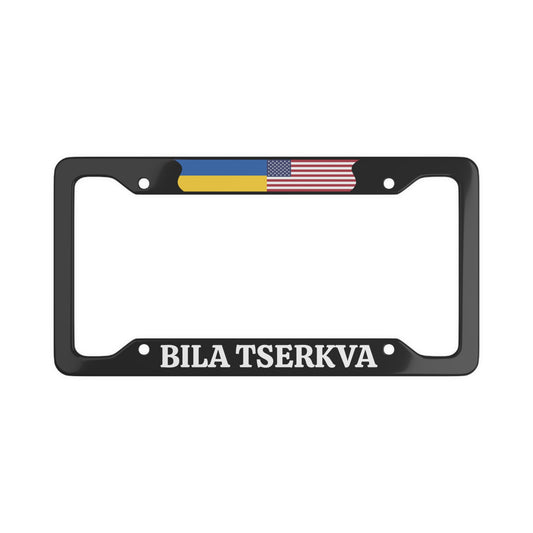 Bila Tserkva with flag License Plate Frame