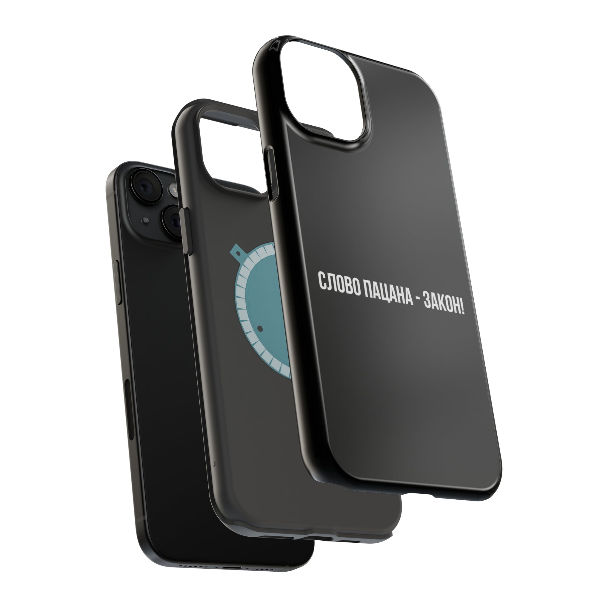 Слово пацана-закон! MagSafe Tough Cases