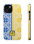 Ukrainian Vyshyvanka MagSafe Tough Cases