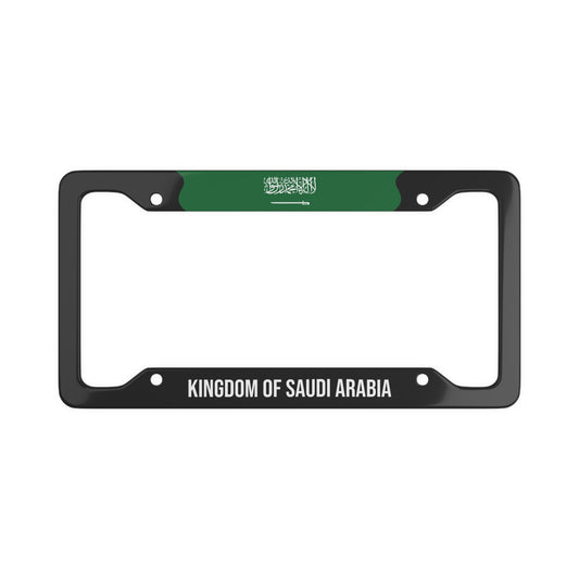 Kingdom Saudi Arabia Premium License Plate Frame