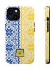 Ukrainian Vyshyvanka MagSafe Tough Cases