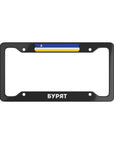 Бурят License Plate Frame