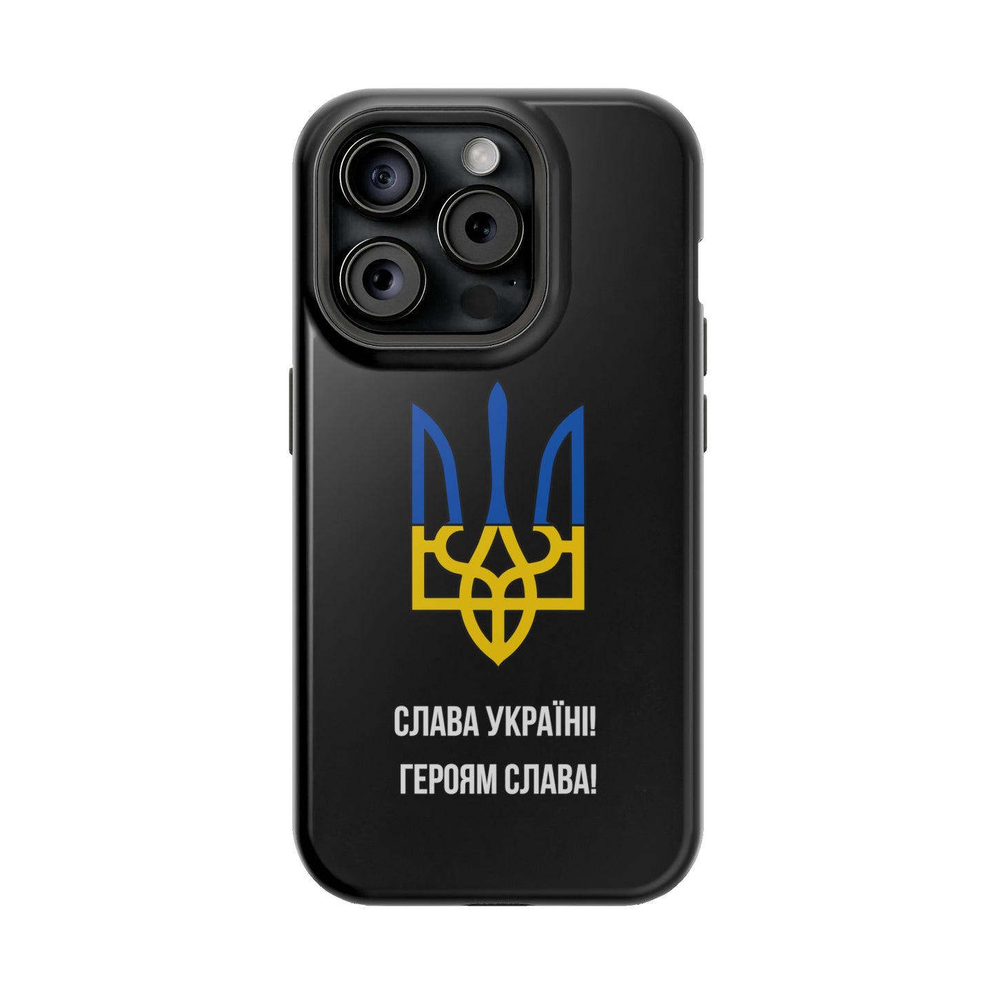 Glory to Ukraine Inspired MagSafe Tough Cases