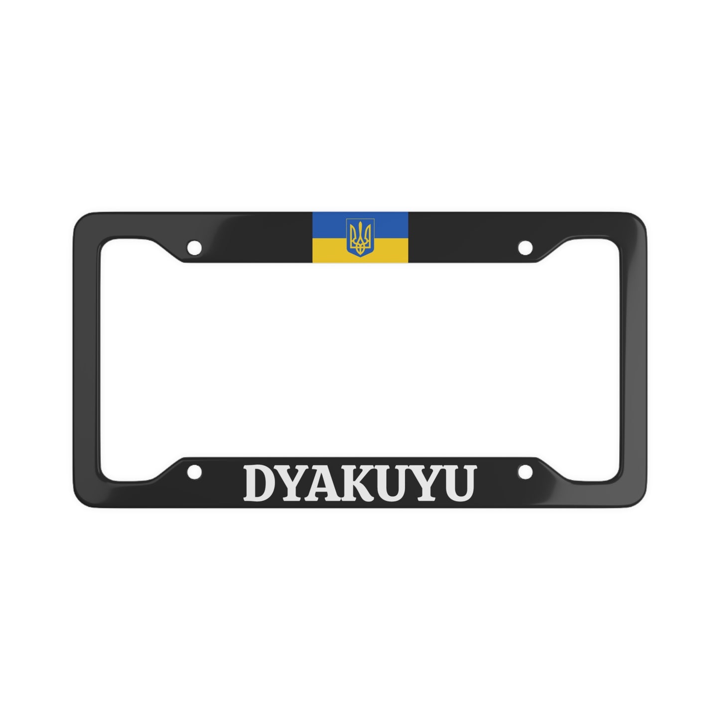 DYAKUYU Ukraine with flag License Plate Frame