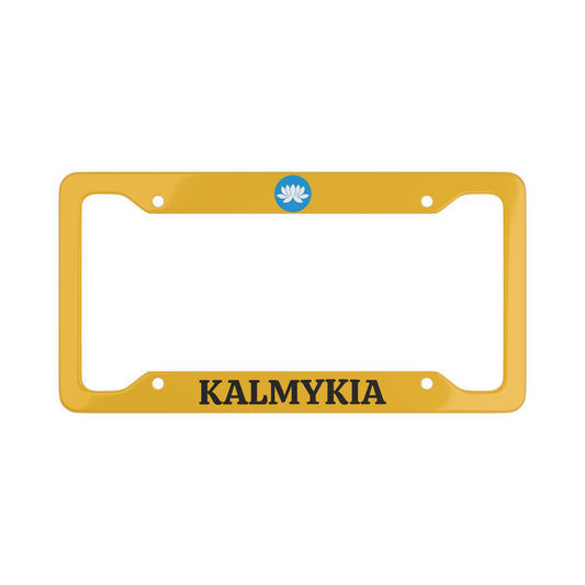 Kalmykia Colorful License Plate Frame