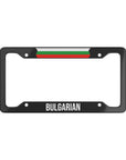 Bulgarian Flag Car License Plate Frame