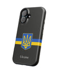 Ukraine Tryzub MagSafe Tough Cases