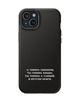 А теперь запомни ты теперь пацан ты теперь с улицы MagSafe Tough Cases