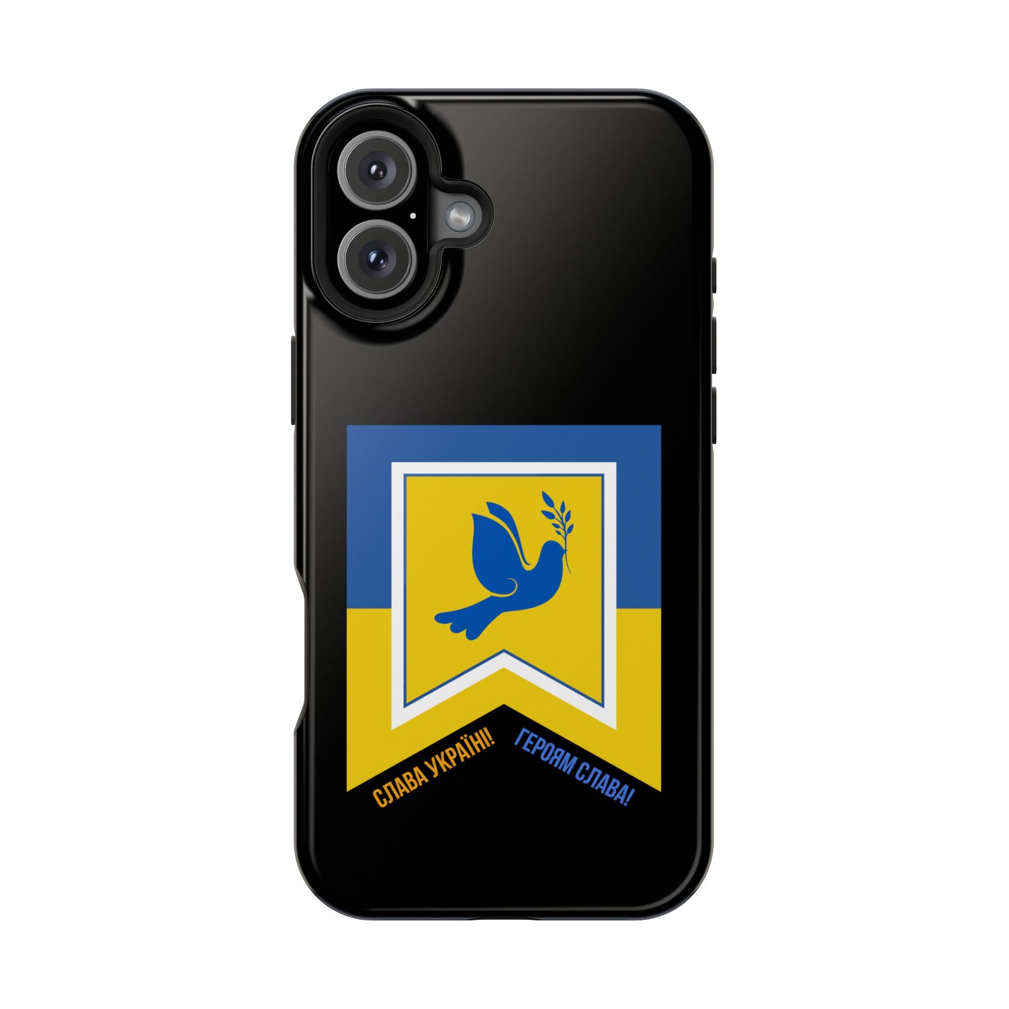 Glory to Ukraine MagSafe Tough Cases