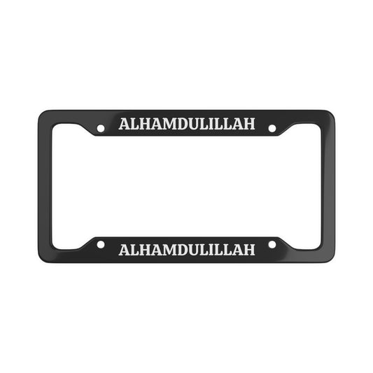 Alhamdulillah License Plate Frame