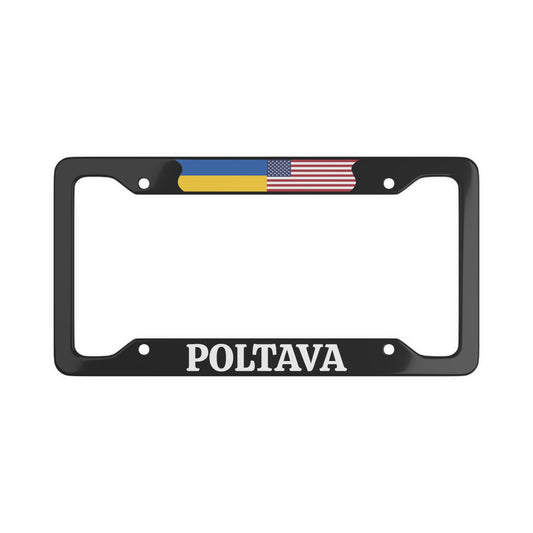 POLTAVA with flag License Plate Frame