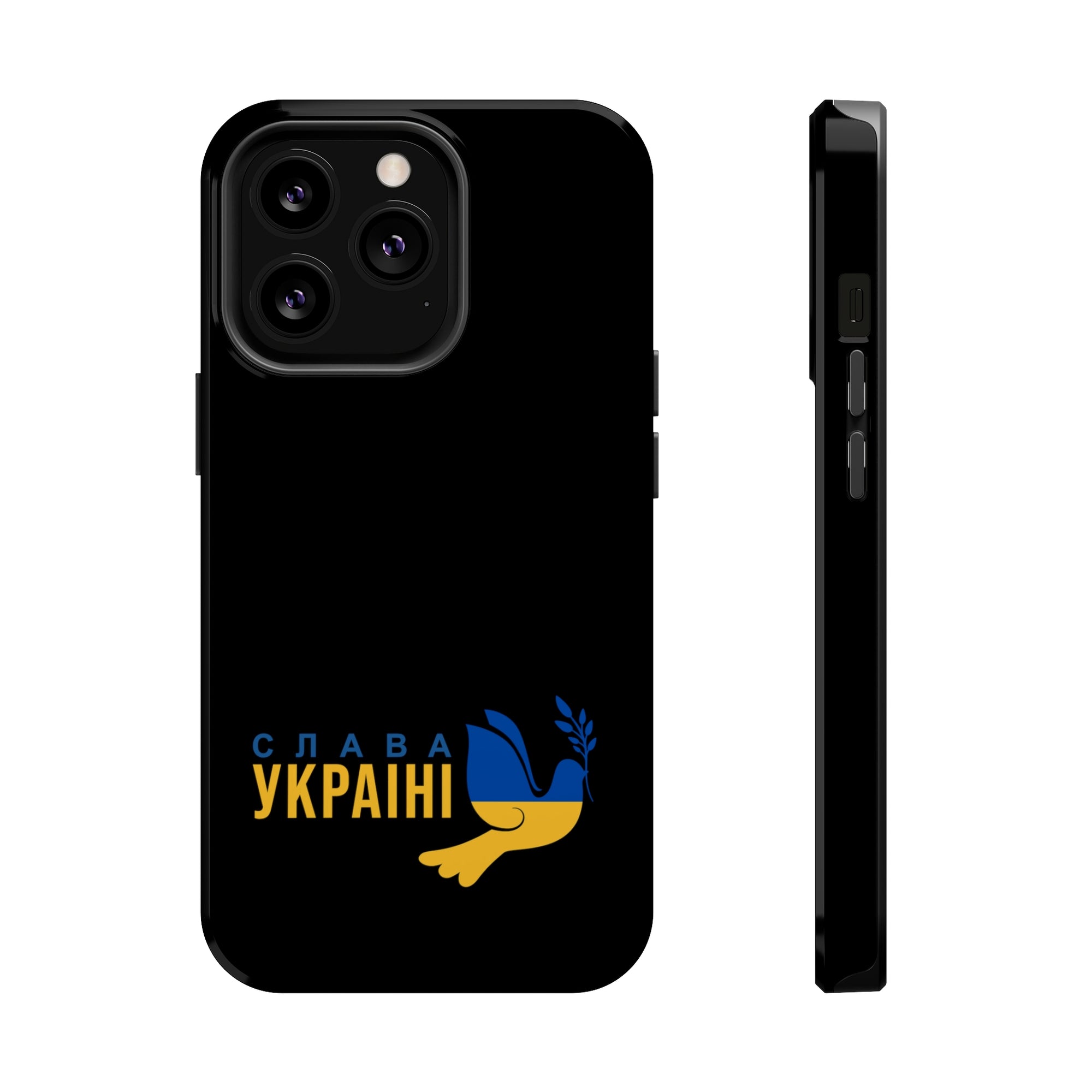 Glory to Ukraine MagSafe Tough Cases