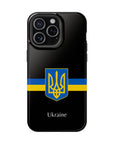Ukraine Tryzub MagSafe Tough Cases