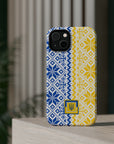 Ukrainian Vyshyvanka MagSafe Tough Cases