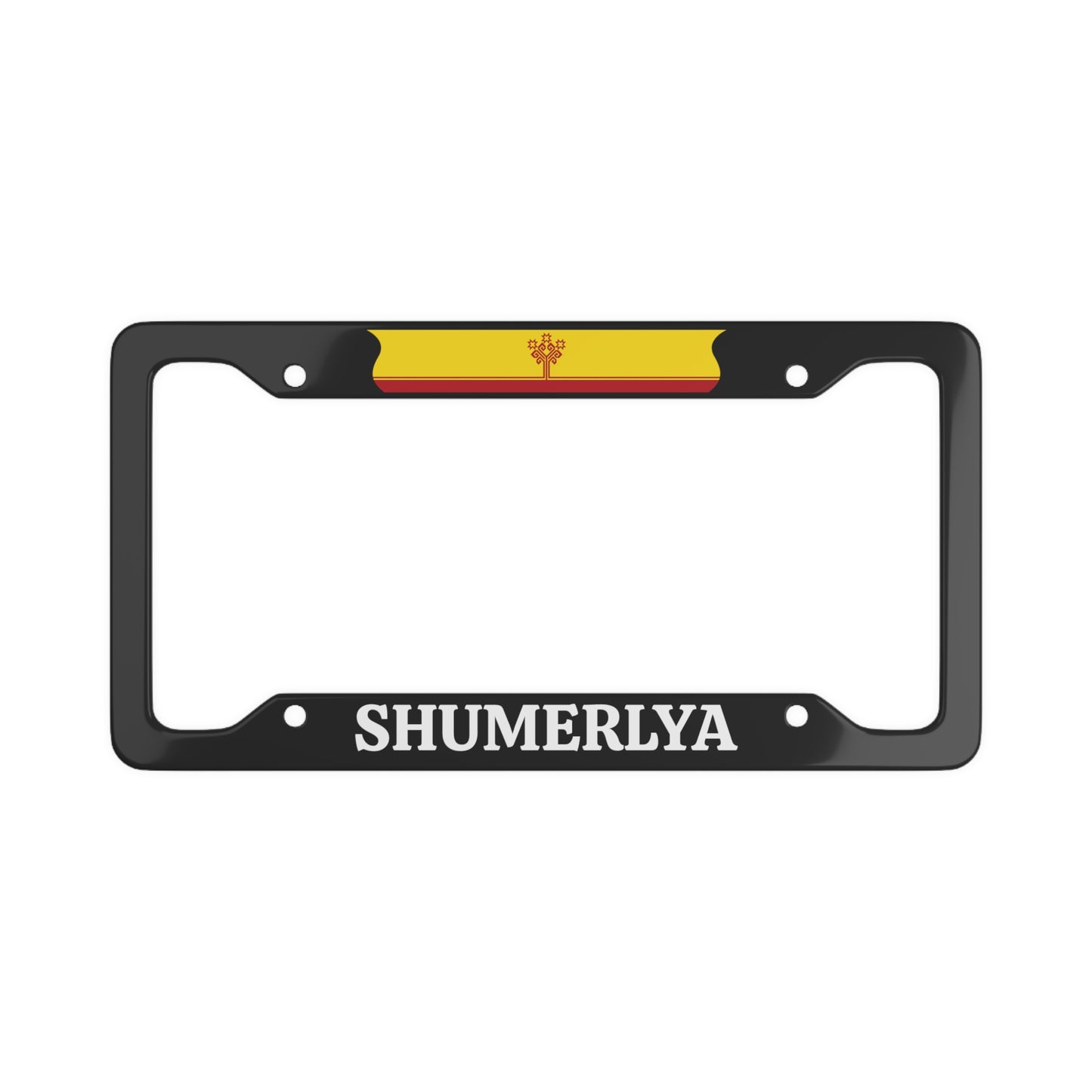 Shumerlya, Chuvashia License Plate Frame