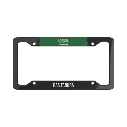 Ras Tanura Saudi Arabia Premium License Plate Frame