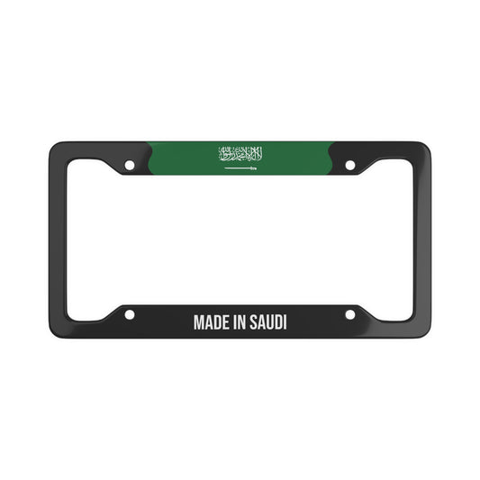 Made in Saudi Arabia Premium License Plate Frame