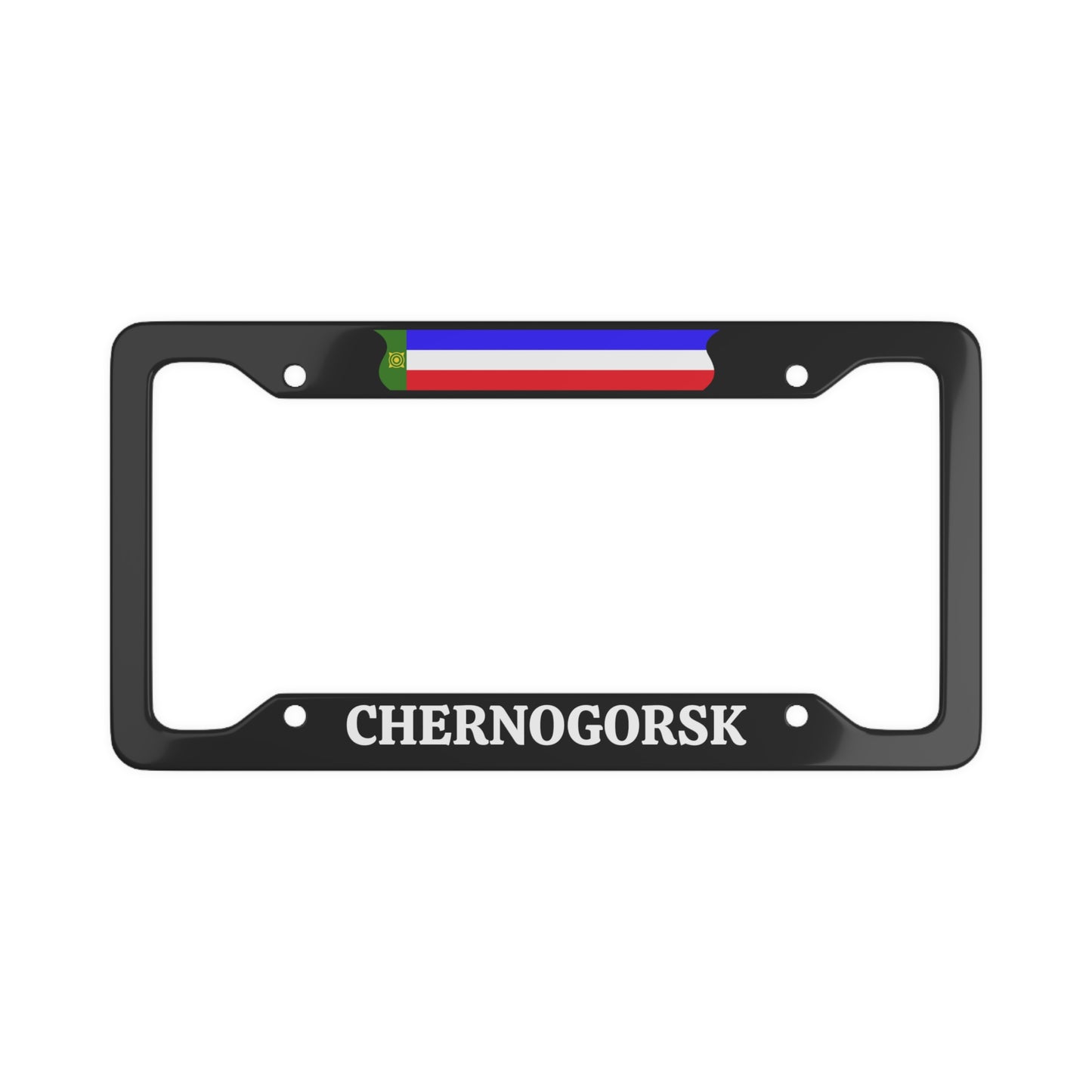 Chernogorsk, Khakassia License Plate Frame