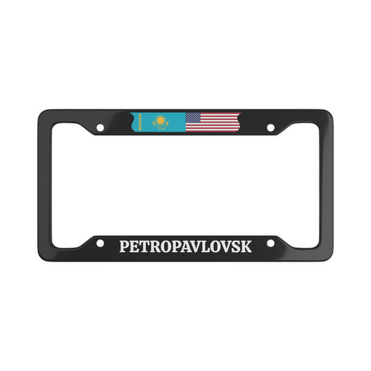 Petropavlovsk KZ License Plate Frame