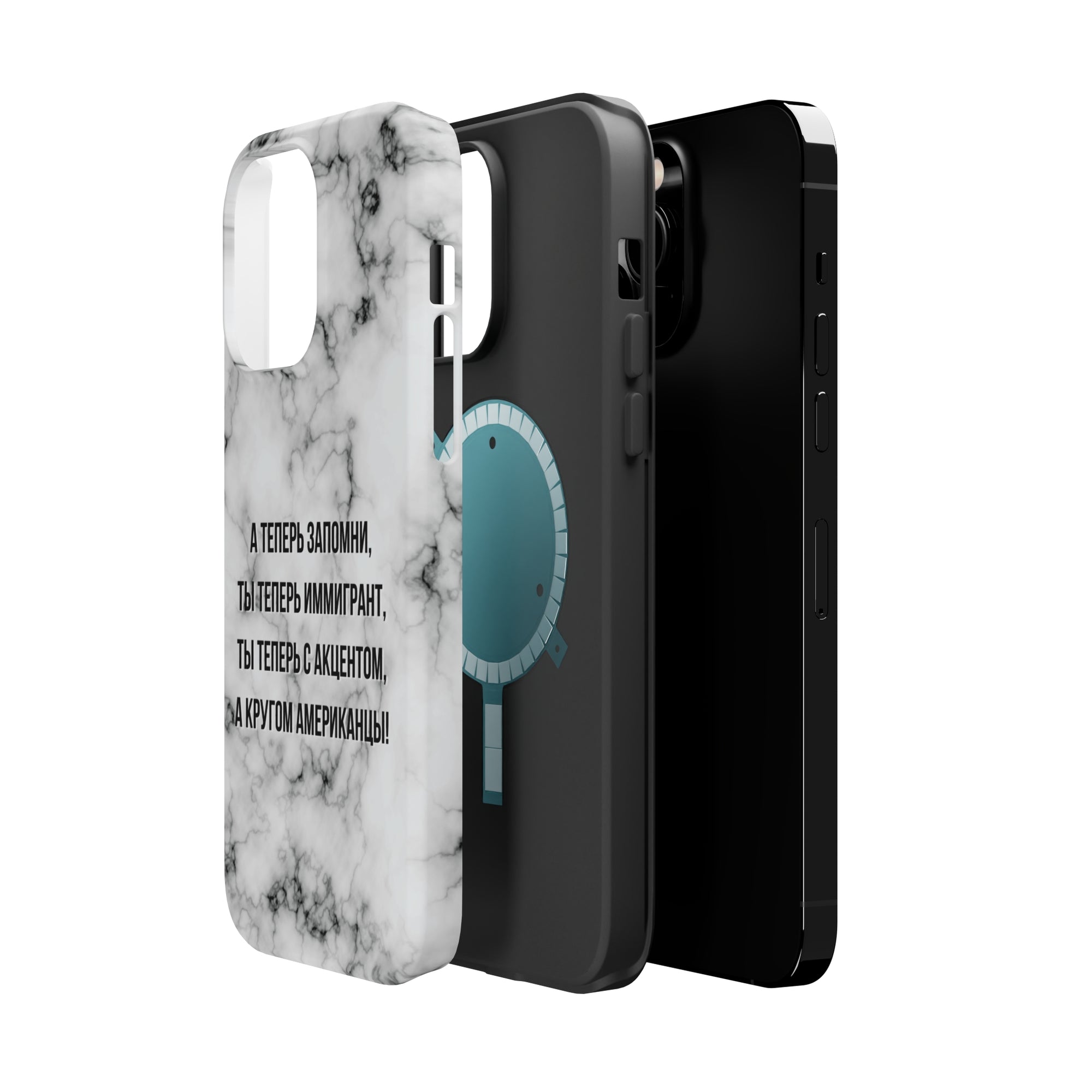 Slovo Immigranta Marble MagSafe Tough Cases