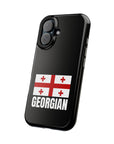 Geogian Plain MagSafe Tough Cases