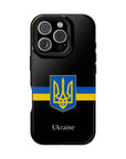 Ukraine Tryzub MagSafe Tough Cases