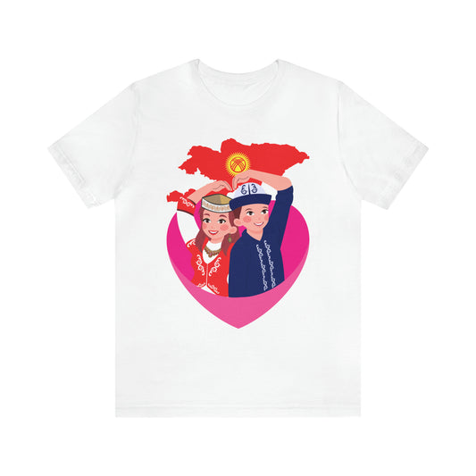 Kyrgyz Couple Unisex Jersey Short Sleeve Tee