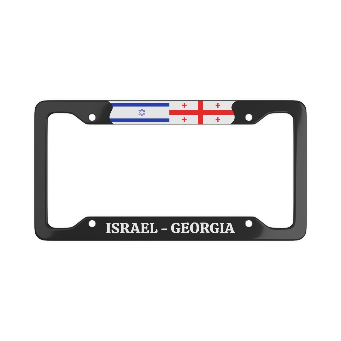 Israel Georgia License Plate Frame