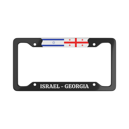 Israel Georgia License Plate Frame