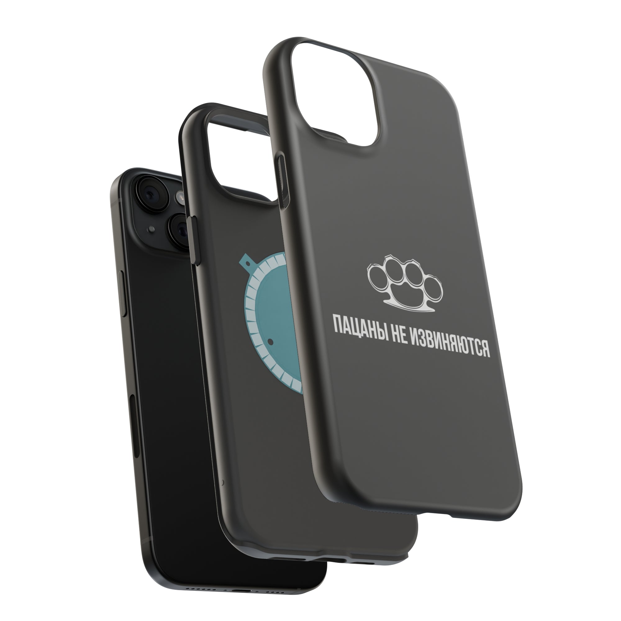Пацаны не извиняются MagSafe Tough Cases