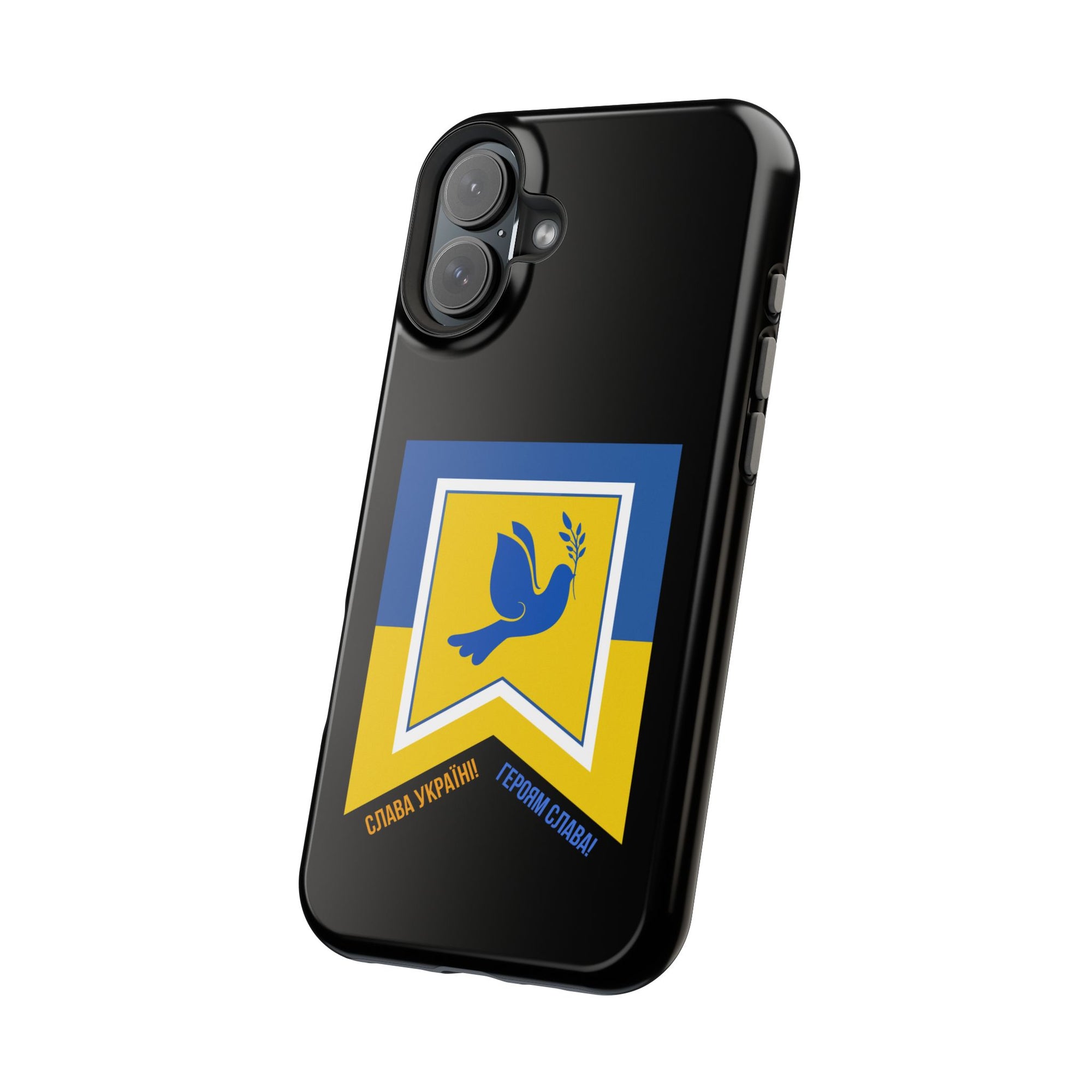 Glory to Ukraine MagSafe Tough Cases