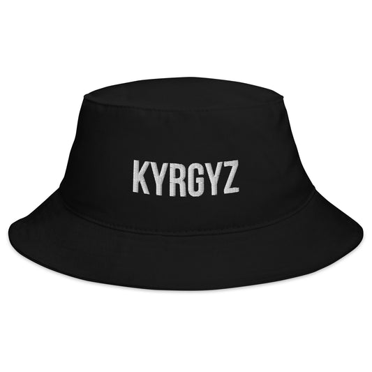 Kyrgyz Embroidery Bucket Hat