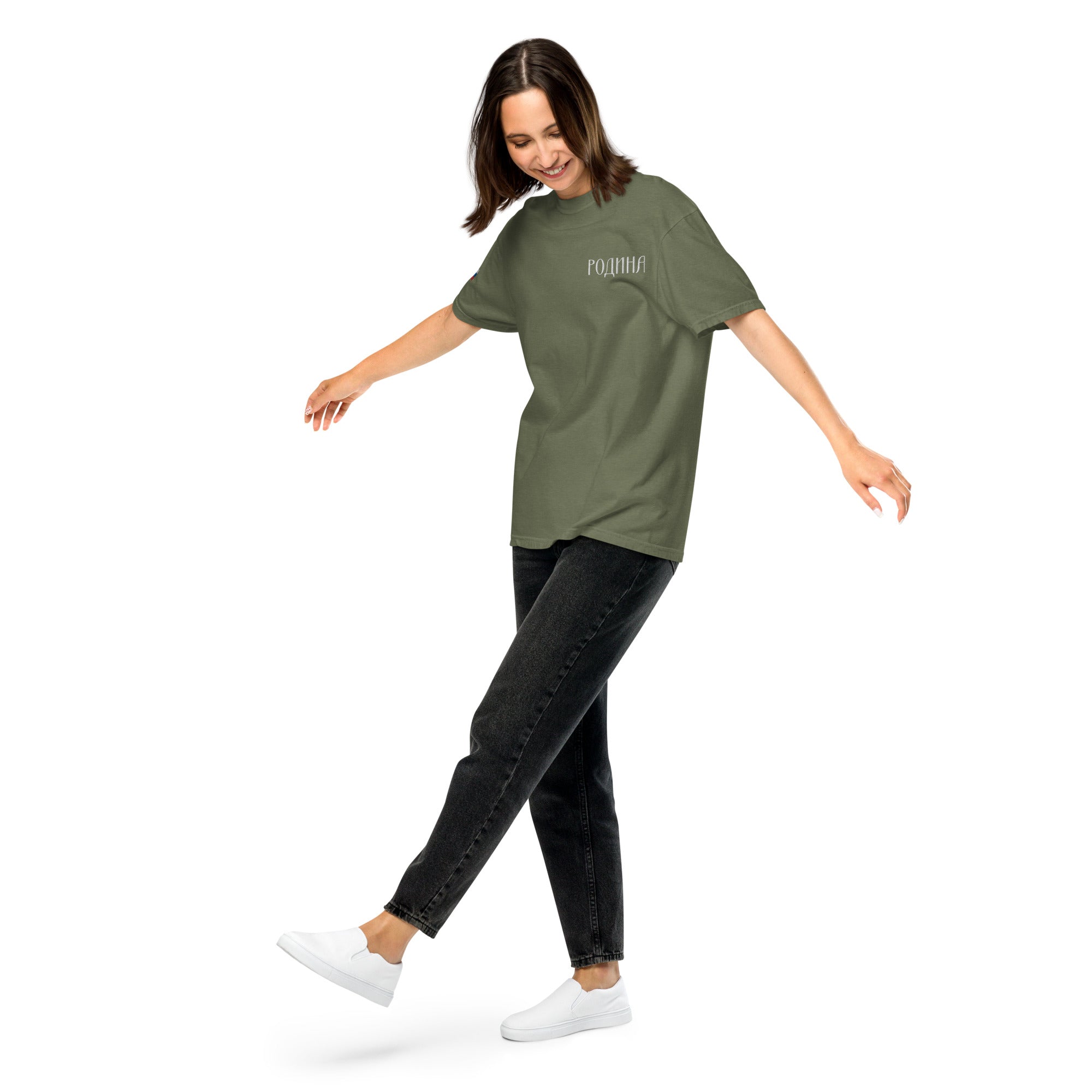 Rodina Embroidered Unisex T-shirt