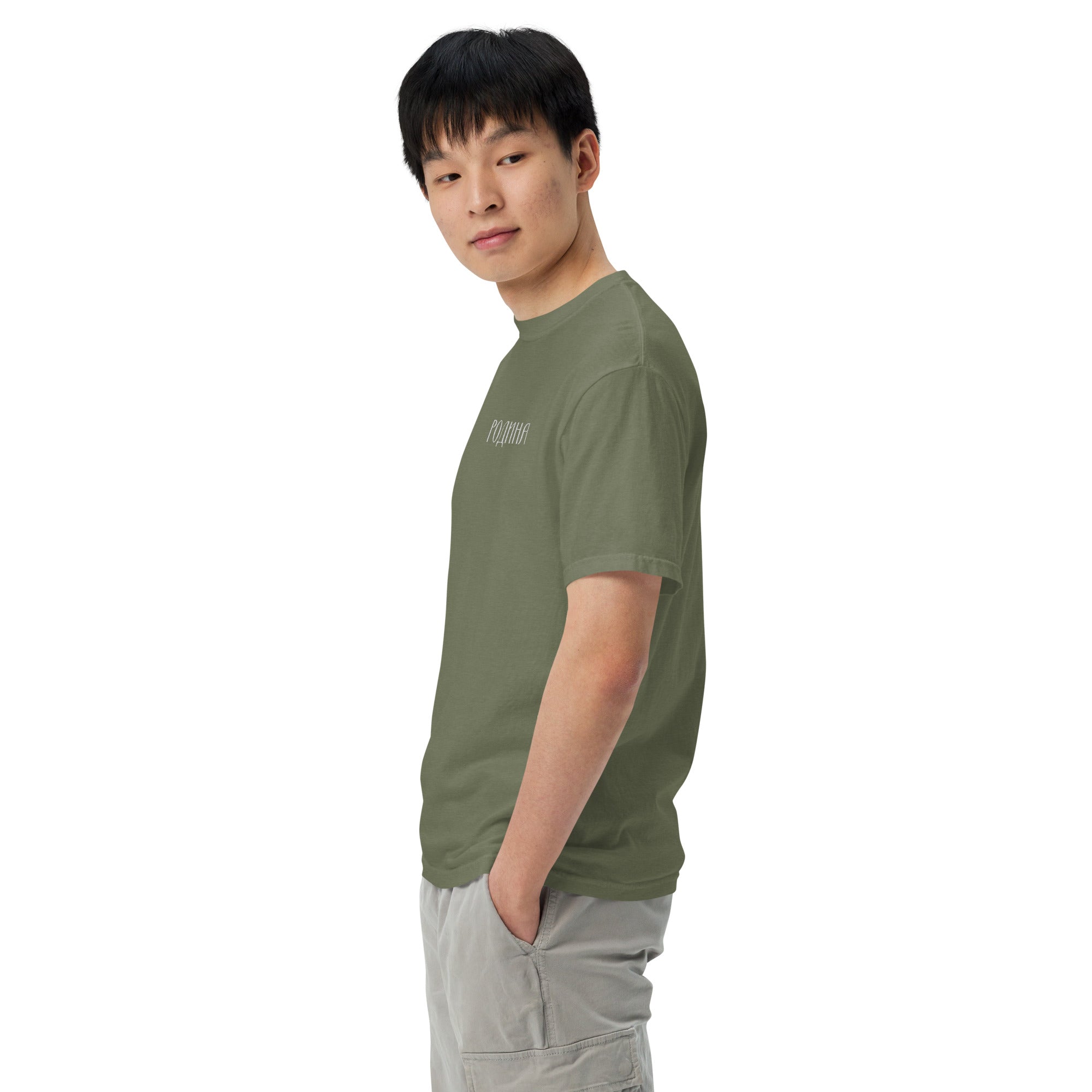 Rodina Embroidered Unisex T-shirt