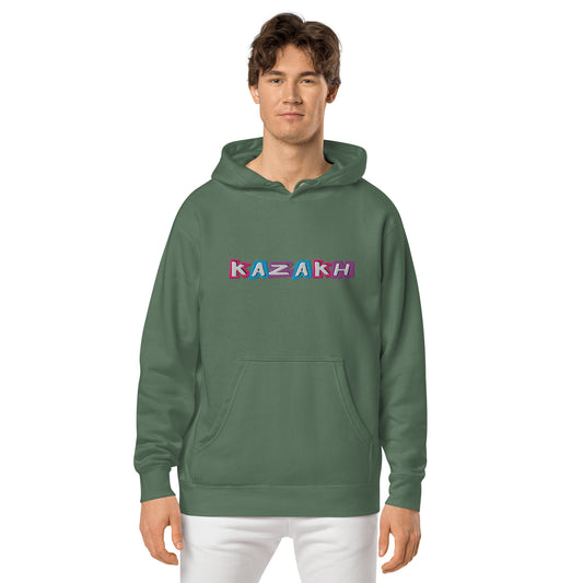 Kazakh Cutout EMB Premium Unisex pigment-dyed hoodie