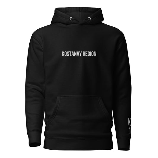 Kostanay Region KZ 10 Unisex Hoodie