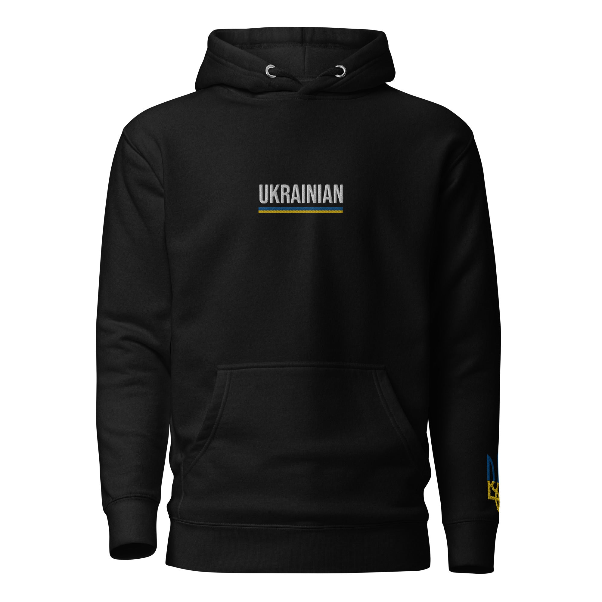Ukrainian Embroidered Unisex Hoodie