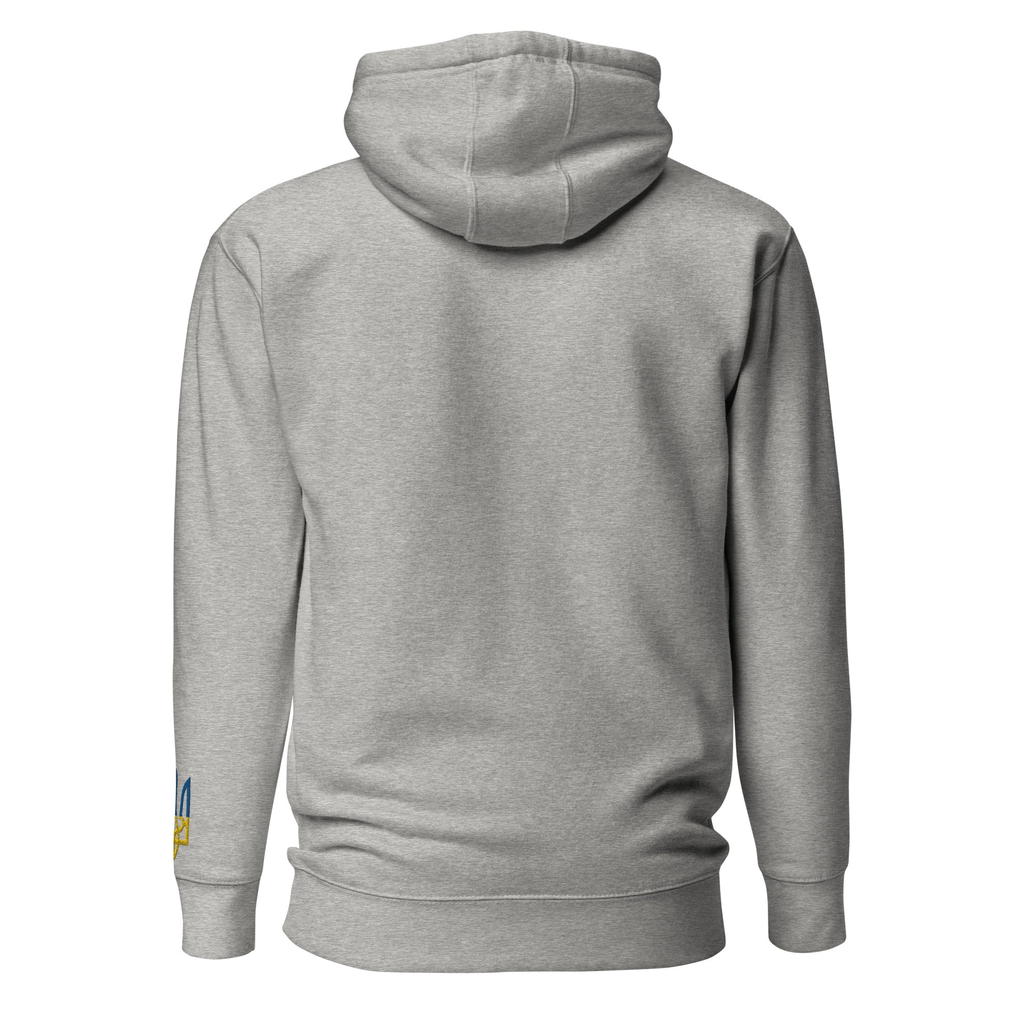 Slava Ukraini Embroidery Unisex Hoodie
