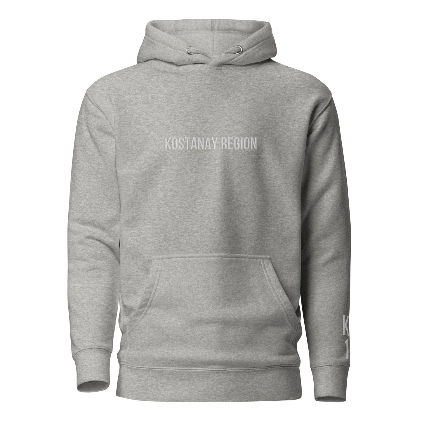 Kostanay Region KZ 10 Unisex Hoodie