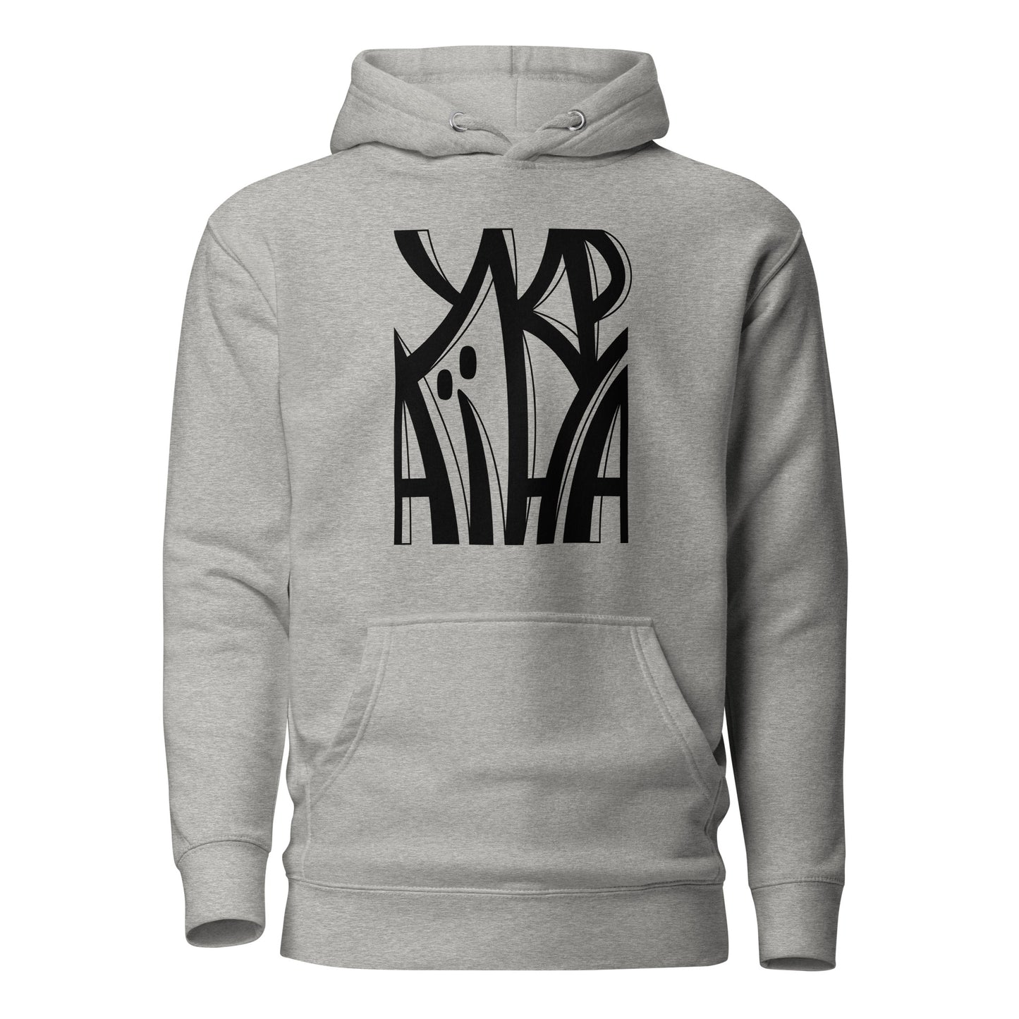 Ukraina Unisex Hoodie