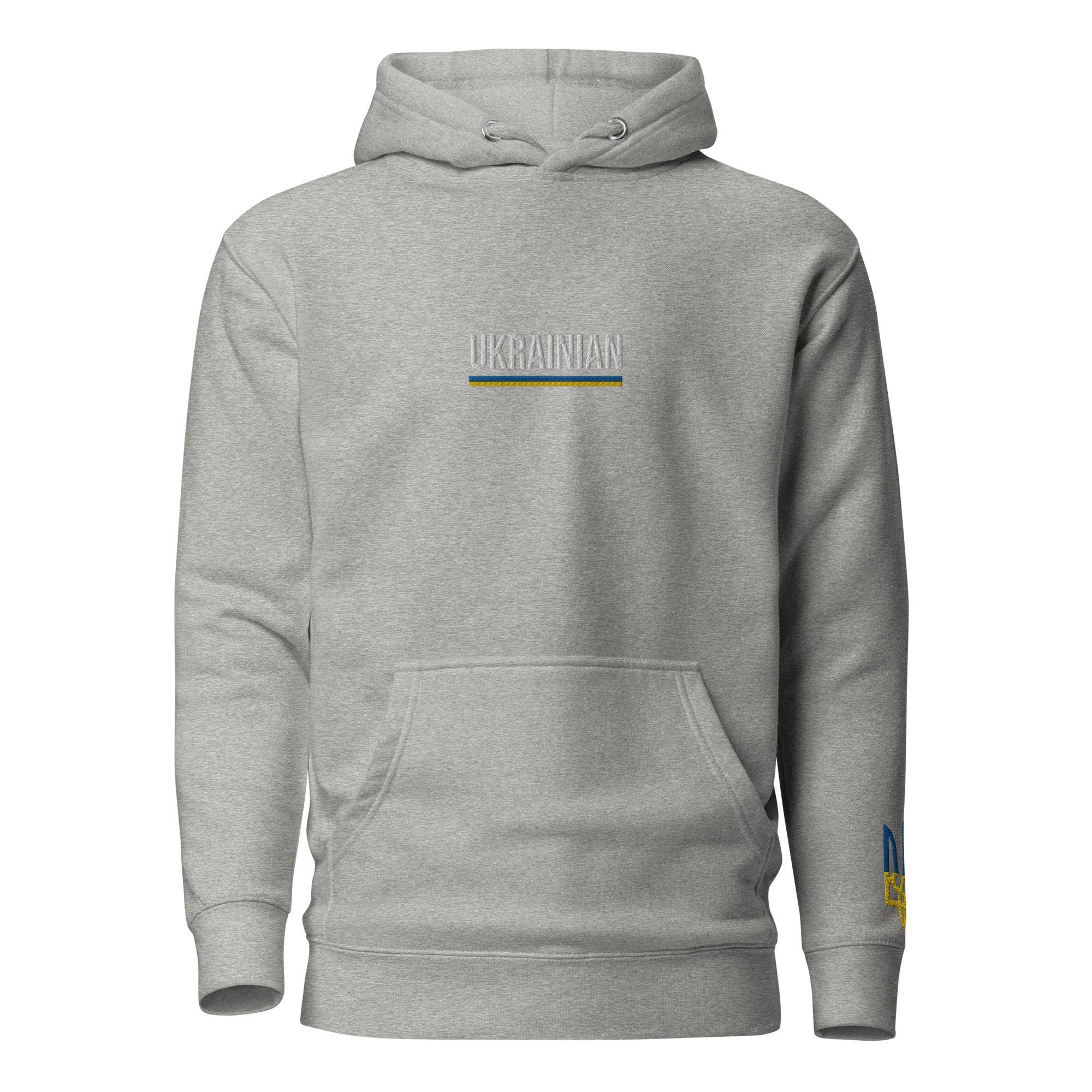 Ukrainian Embroidered Unisex Hoodie