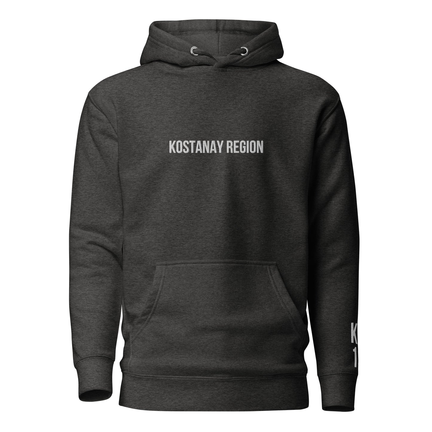 Kostanay Region KZ 10 Unisex Hoodie