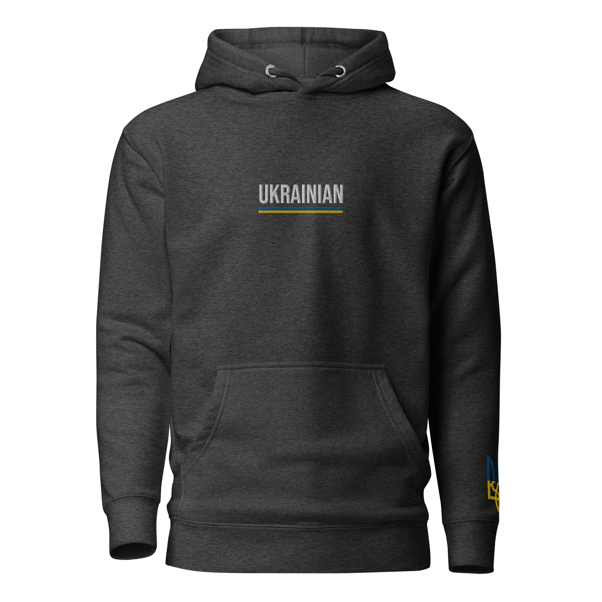 Ukrainian Embroidered Unisex Hoodie