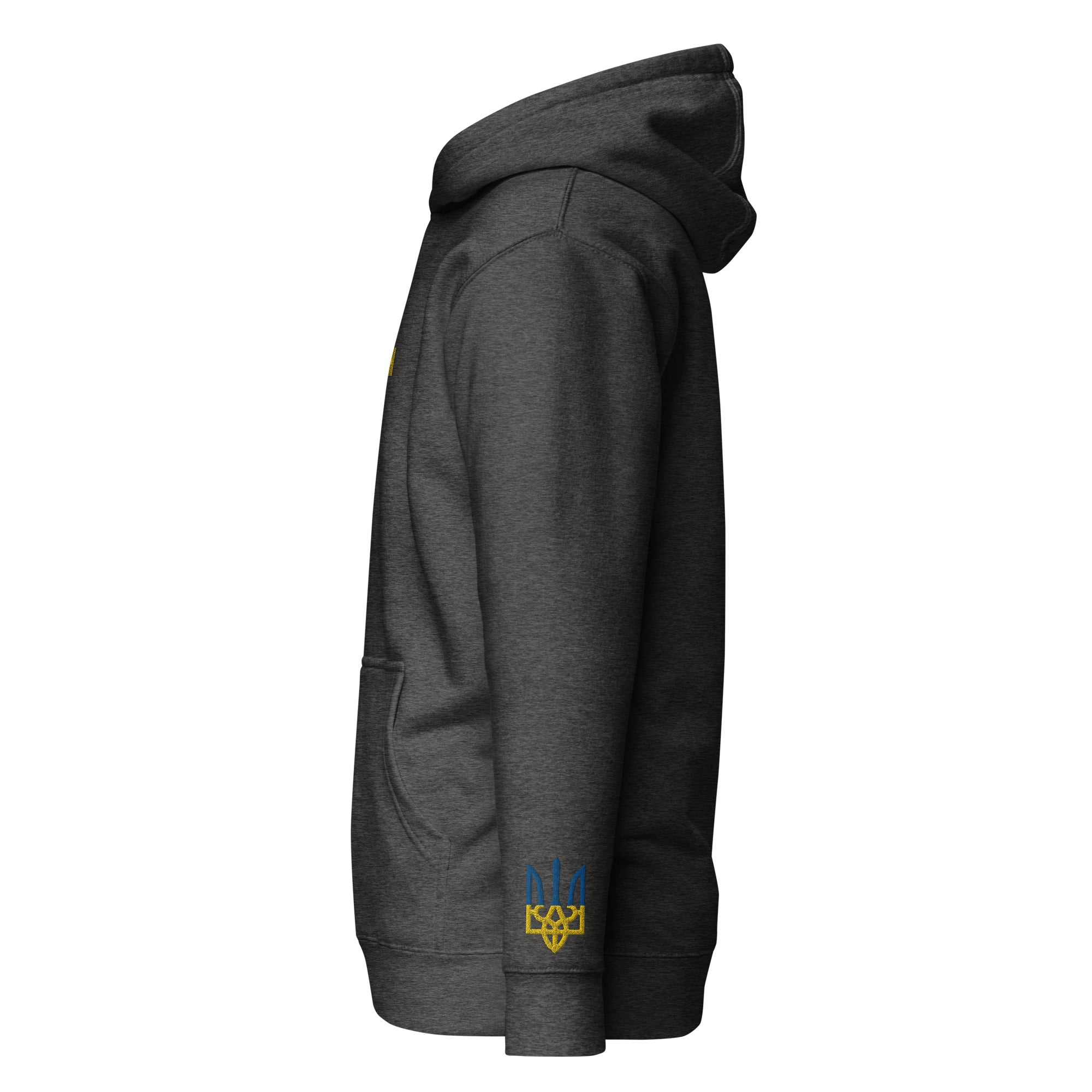 Slava Ukraini Embroidery Unisex Hoodie